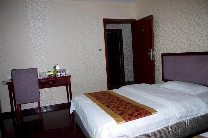 Чунцин: Chongqing Hongnan Hotel