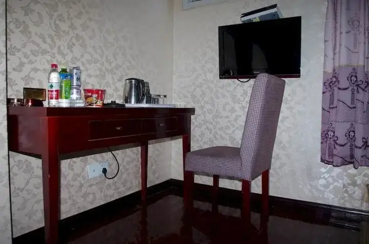 Чунцин: Chongqing Hongnan Hotel