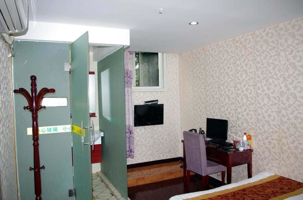 Чунцин: Chongqing Hongnan Hotel