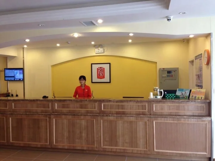 Яньтай: GreenTree Alliance YanTai YingChun Street Green Homeland Hotel