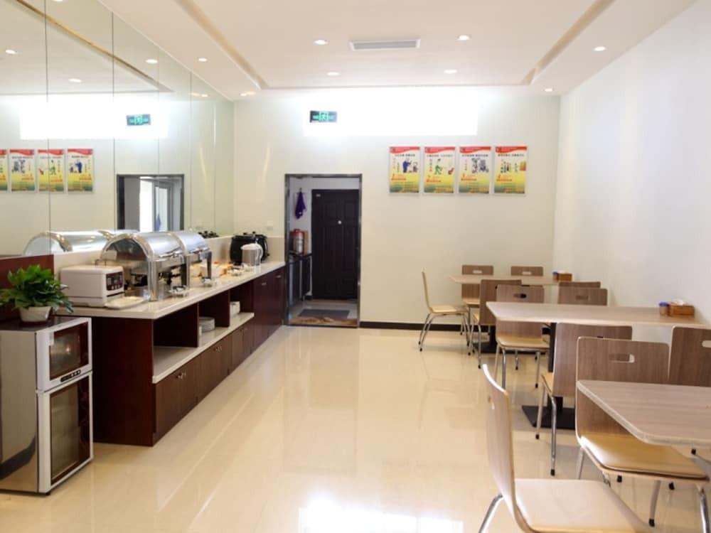 Яньтай: GreenTree Alliance YanTai YingChun Street Green Homeland Hotel