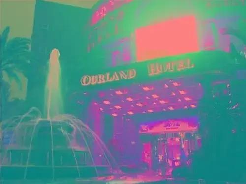 Чунцин: Chongqing Ourland Hotel
