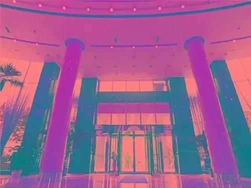 Чунцин: Chongqing Ourland Hotel