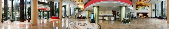 Чунцин: Chongqing Ourland Hotel