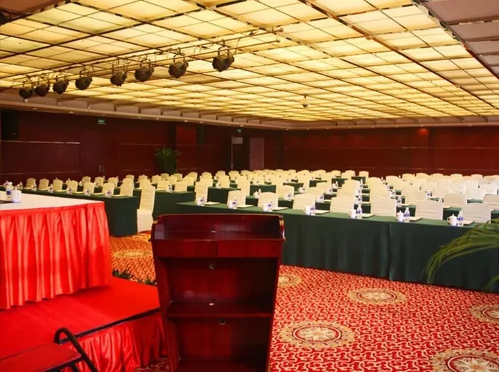 Чунцин: Chongqing Ourland Hotel