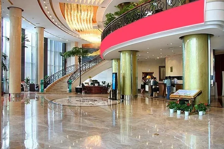 Чунцин: Chongqing Ourland Hotel