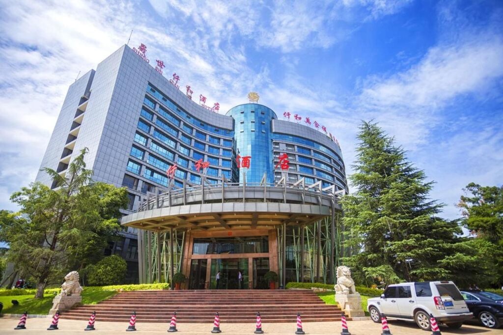 Kun Ming Shengshi Qianhe Hotel — фото 1