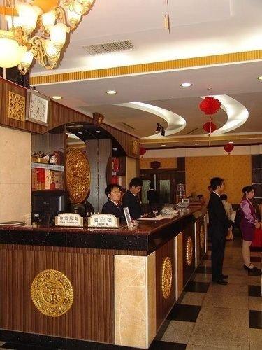 Цзинань: Qianxilong Hotel