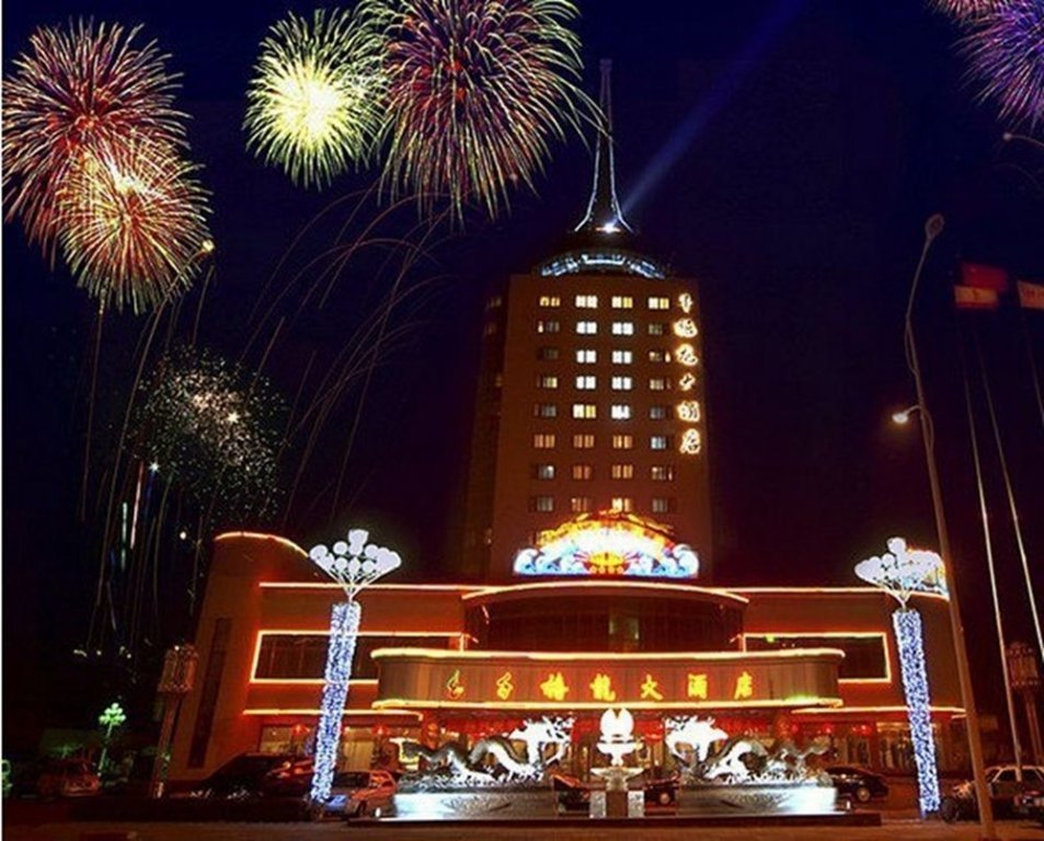 Цзинань: Qianxilong Hotel