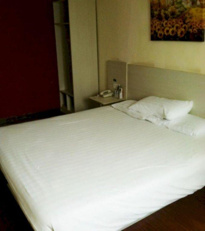 Нанкин: Hanting Hotel