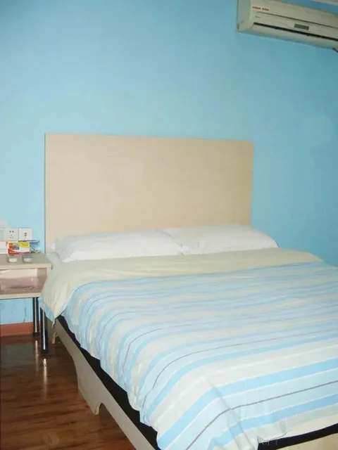 Чжэньцзян: Elan Hotel Zhenjiang Yaohan