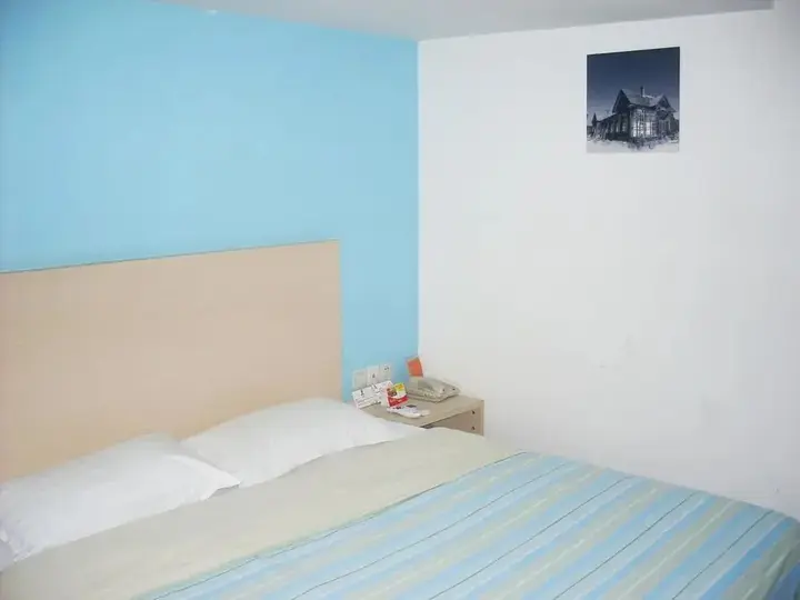 Чжэньцзян: Elan Hotel Zhenjiang Yaohan