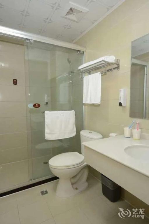 Чжэньцзян: Elan Hotel Zhenjiang Yaohan