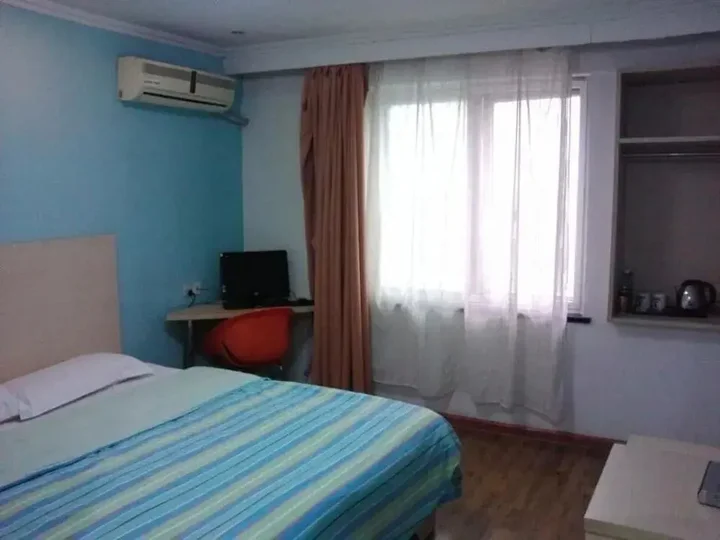 Чжэньцзян: Elan Hotel Zhenjiang Yaohan