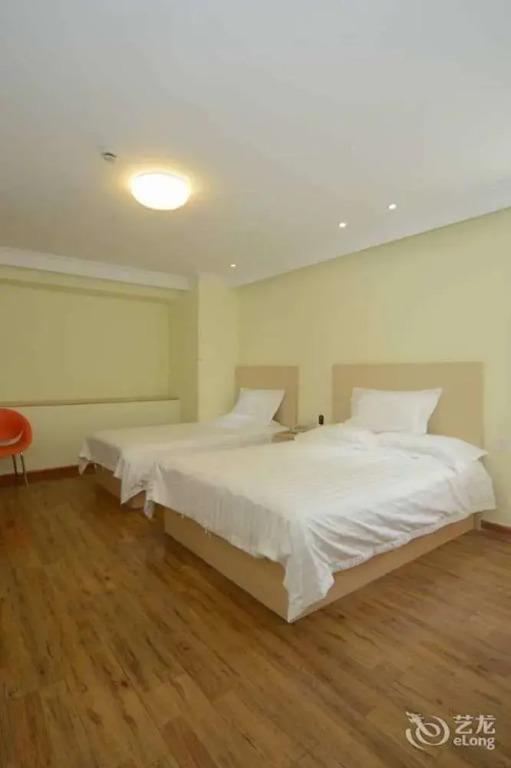 Чжэньцзян: Elan Hotel Zhenjiang Yaohan