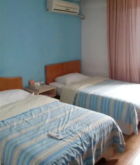 Чжэньцзян: Elan Hotel Zhenjiang Yaohan