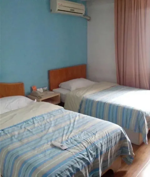 Чжэньцзян: Elan Hotel Zhenjiang Yaohan