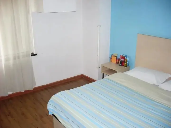 Чжэньцзян: Elan Hotel Zhenjiang Yaohan