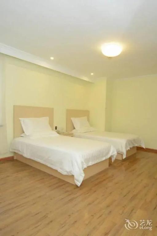 Чжэньцзян: Elan Hotel Zhenjiang Yaohan