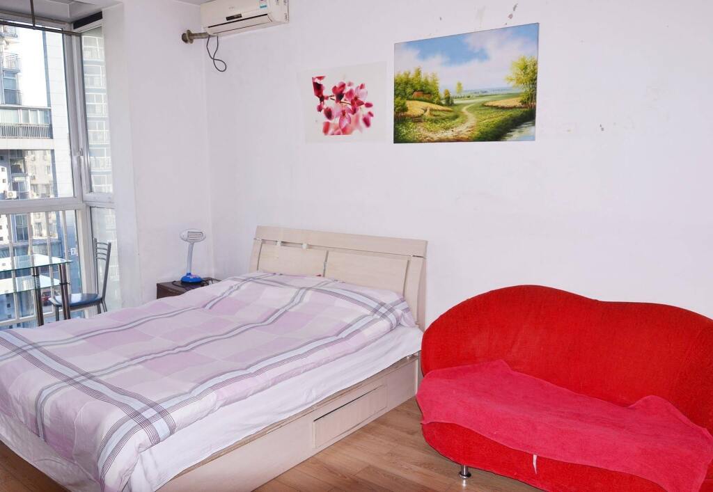 Пекин: Yijia Apartment Hotel - Beijing