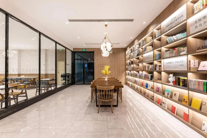 Тайчжоу: Home Inn Taizhou South Hailing Road