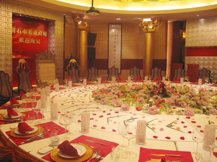 Ухань: Governor Palace Hotel - Wuhan