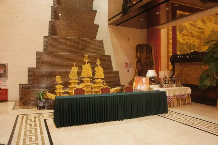 Ухань: Governor Palace Hotel - Wuhan