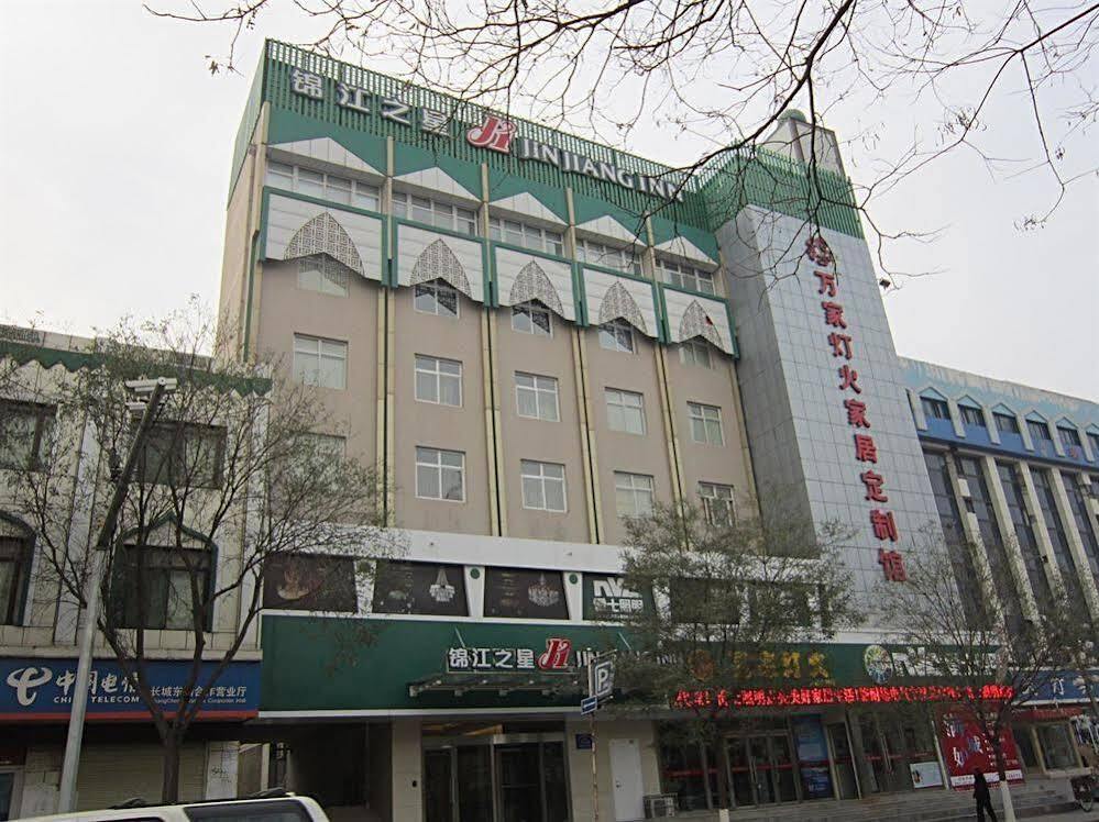 Иньчуань: Jinjiang Inn Yinchuan South Gate Branch