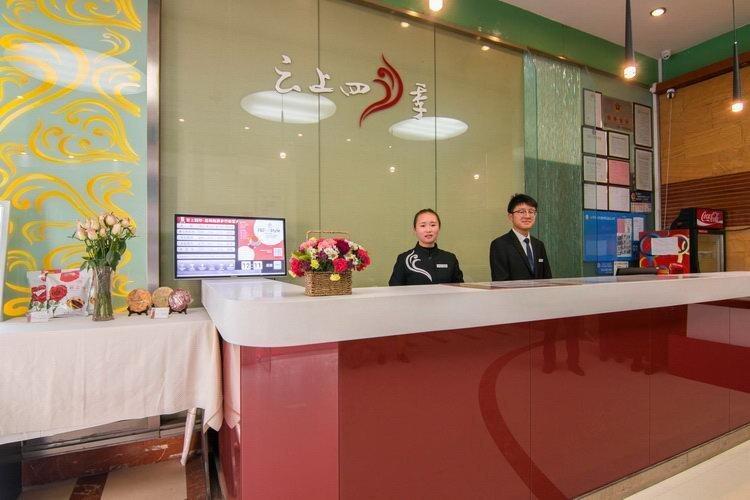 Куньмин: Fairyland Hotel Kunming Bai Da