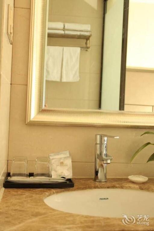 Ханчжоу: Hangzhou Regal Garden Hotel
