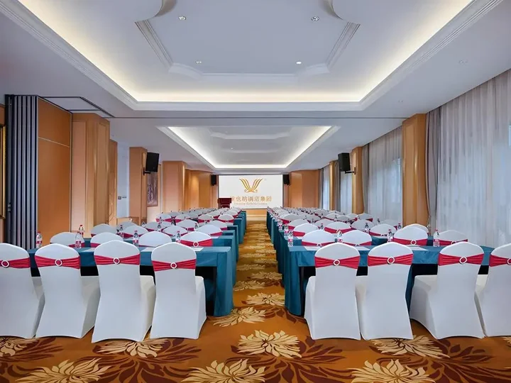 Куньмин: Vienna Hotel (Chuanxin Drum Tower Metro Station, Beijing Road)