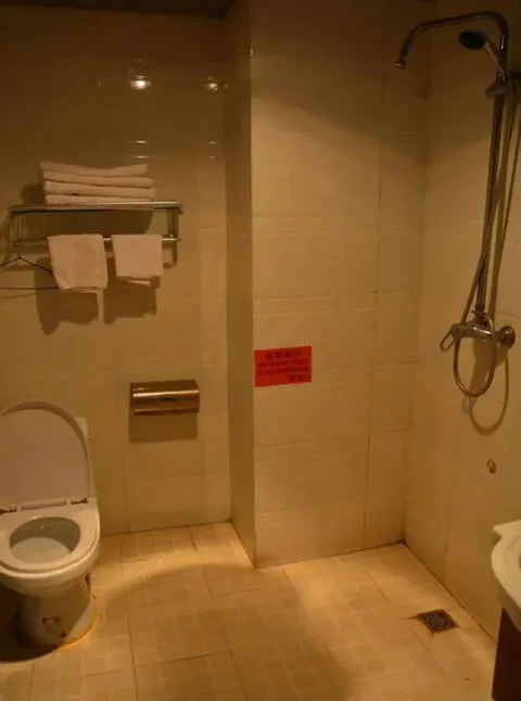 Чжэнчжоу: Xinxin Hotel Apartment