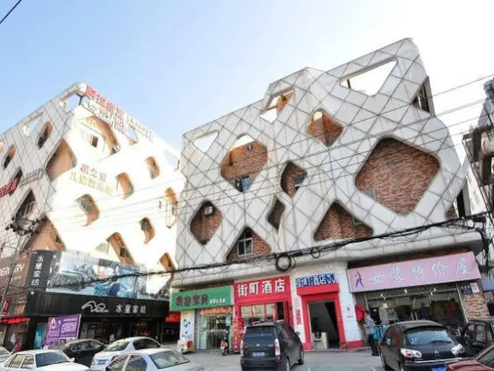 Ханчжоу: 街町酒店(杭州石桥路店)