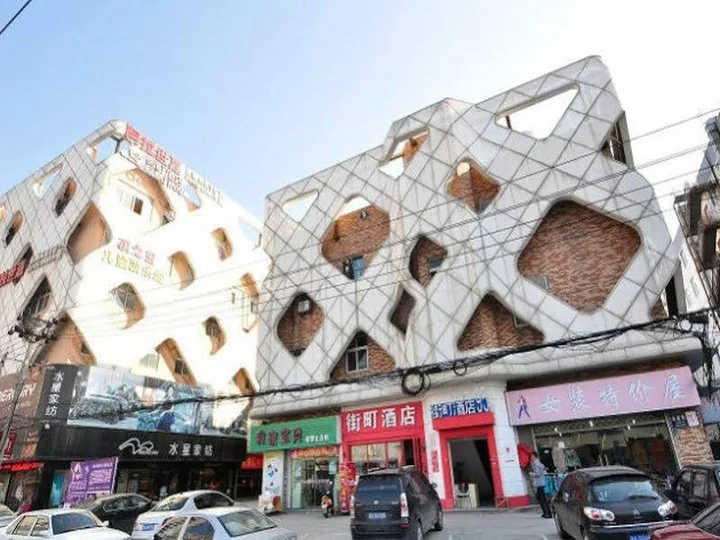Ханчжоу: 街町酒店(杭州石桥路店)