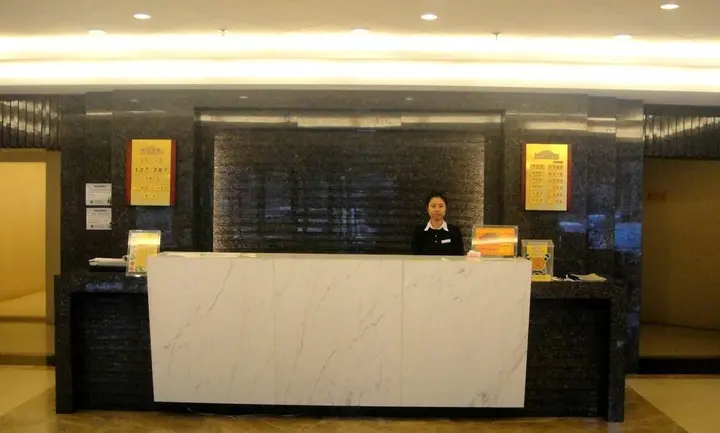 Пекин: Jintai Home Tonghuayuan - Beijing