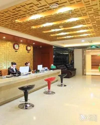 Чунцин: Chongqing Ximan Hotel
