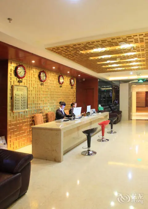 Чунцин: Chongqing Ximan Hotel