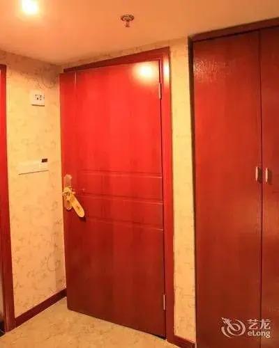 Чунцин: Chongqing Ximan Hotel