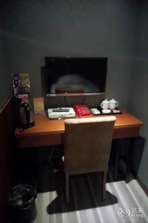 Чунцин: Chongqing Ximan Hotel