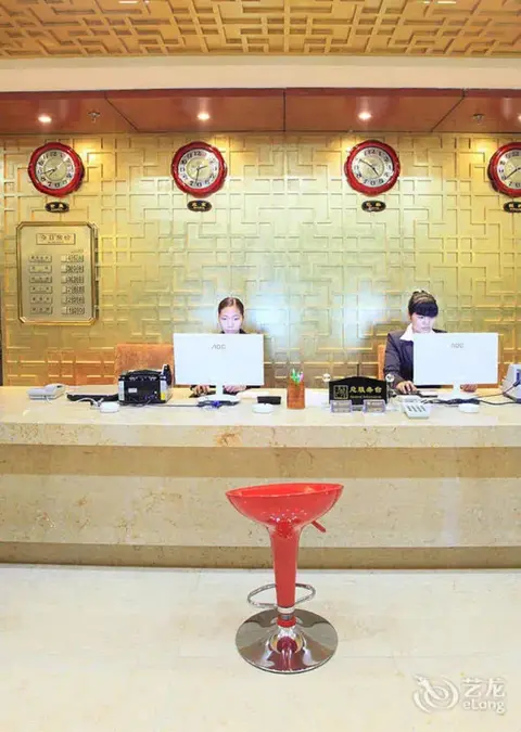 Чунцин: Chongqing Ximan Hotel