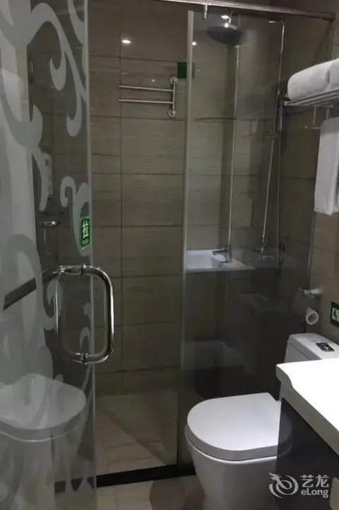 Чанша: 胜高酒店(长沙贺龙体育馆店)