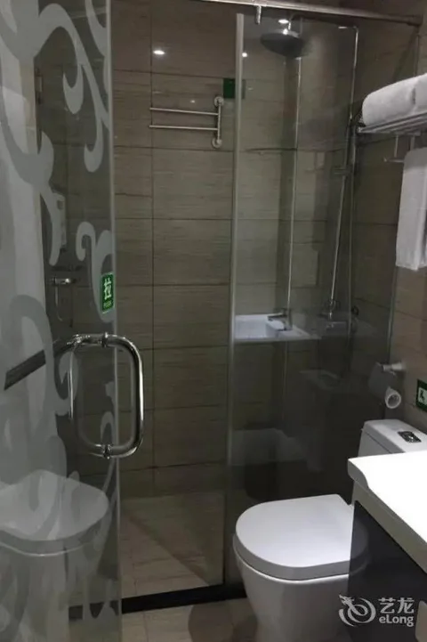Чанша: 胜高酒店(长沙贺龙体育馆店)