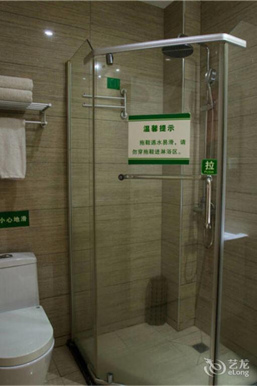 Чанша: 胜高酒店(长沙贺龙体育馆店)