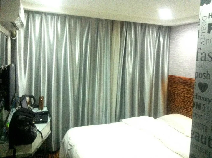 Чанша: 胜高酒店(长沙贺龙体育馆店)