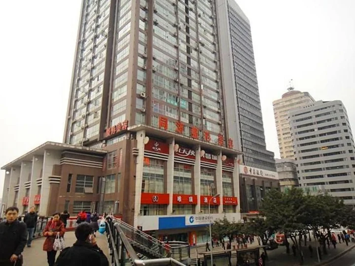 Чунцин: Weirui Hotel