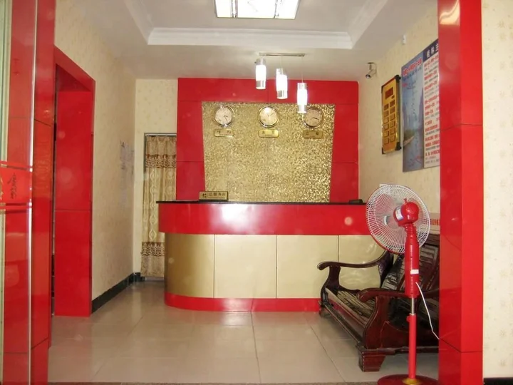 Гуйлинь: Guilin Xinxin Hotel