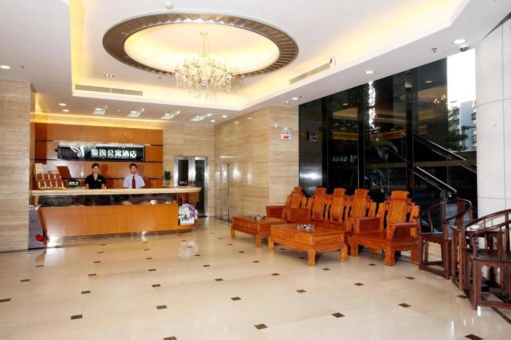 Zhongshan Junyi Apartment Hotel — фото 3