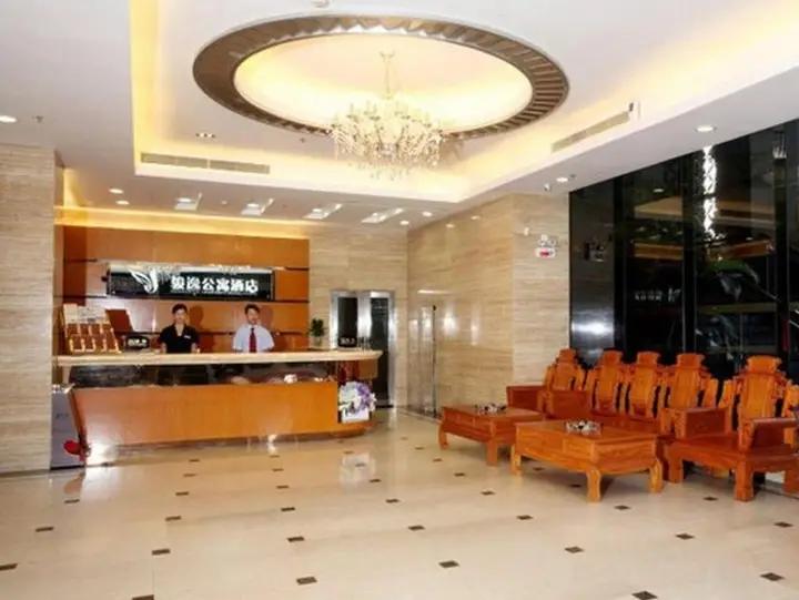 Zhongshan Junyi Apartment Hotel — фото 6