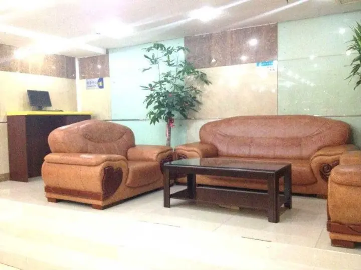 Сямынь: Home Inn Xiamen Railway Station Hubin East Road