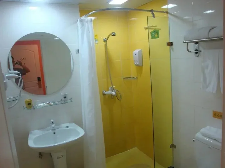 Сямынь: Home Inn Xiamen Railway Station Hubin East Road